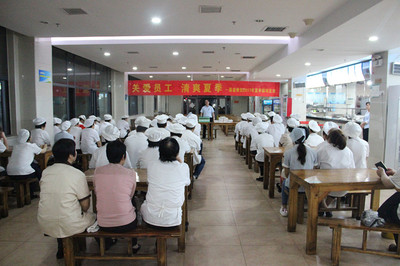 郑州昌盛餐饮管理咨询